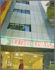 Shanthi Residency Shanthi Residency